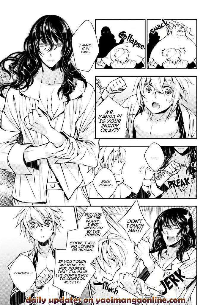 Kami-Tori-Yawa-Sakamoto-Akira-Eng page 27