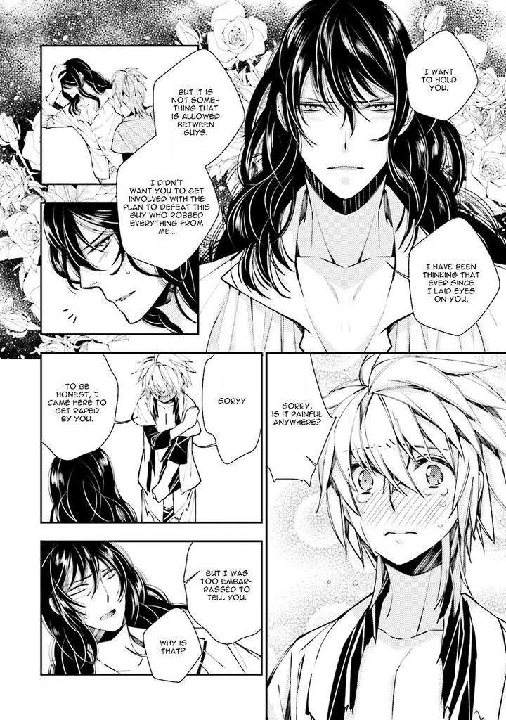 Kami-Tori-Yawa-Sakamoto-Akira-Eng page 28