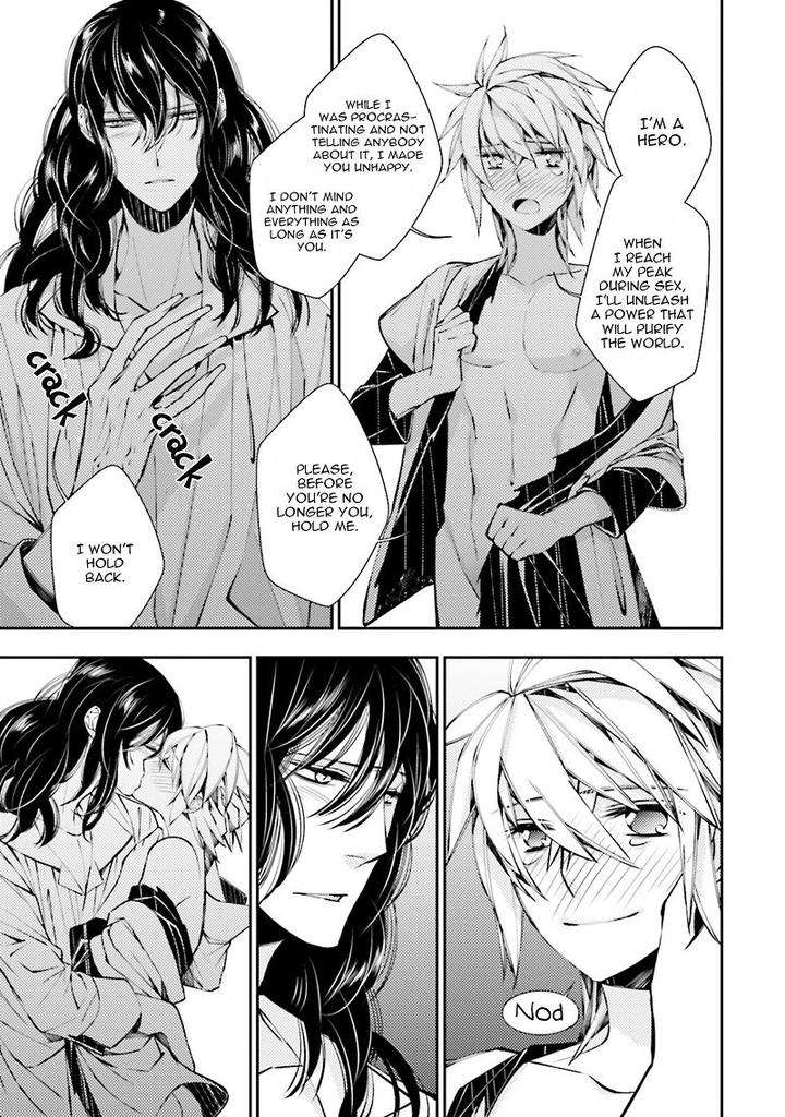Kami-Tori-Yawa-Sakamoto-Akira-Eng page 29