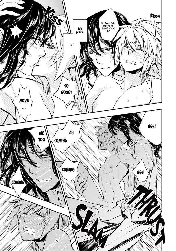 Kami-Tori-Yawa-Sakamoto-Akira-Eng page 31