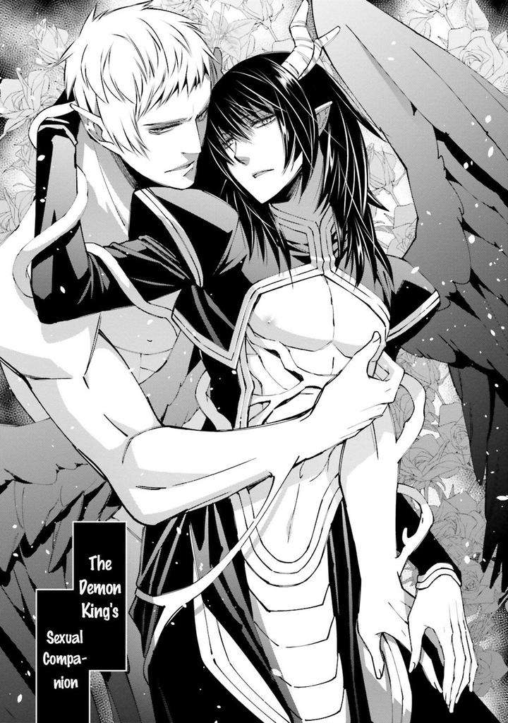 Kami-Tori-Yawa-Sakamoto-Akira-Eng chapter_006 thumbnail