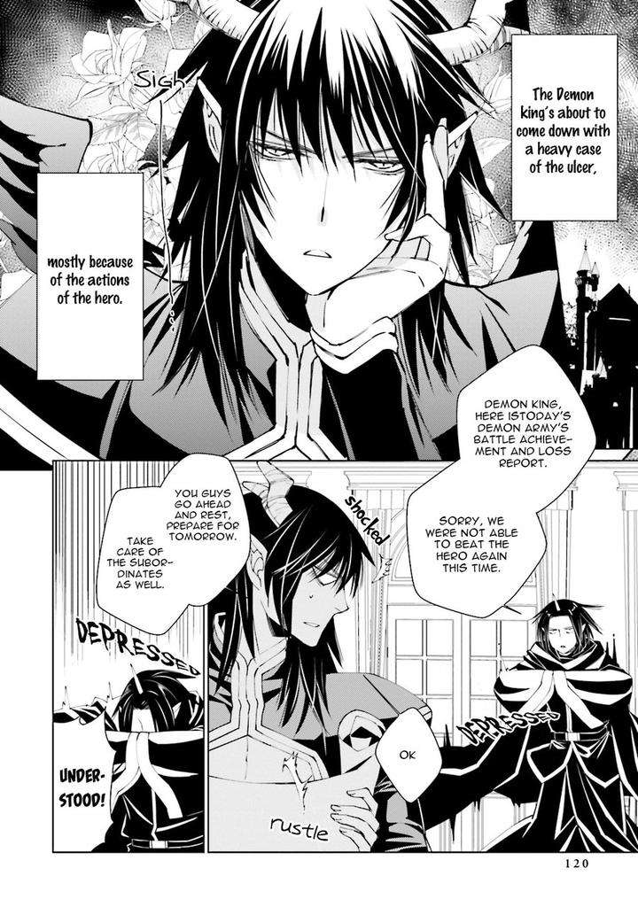 Kami-Tori-Yawa-Sakamoto-Akira-Eng page 2