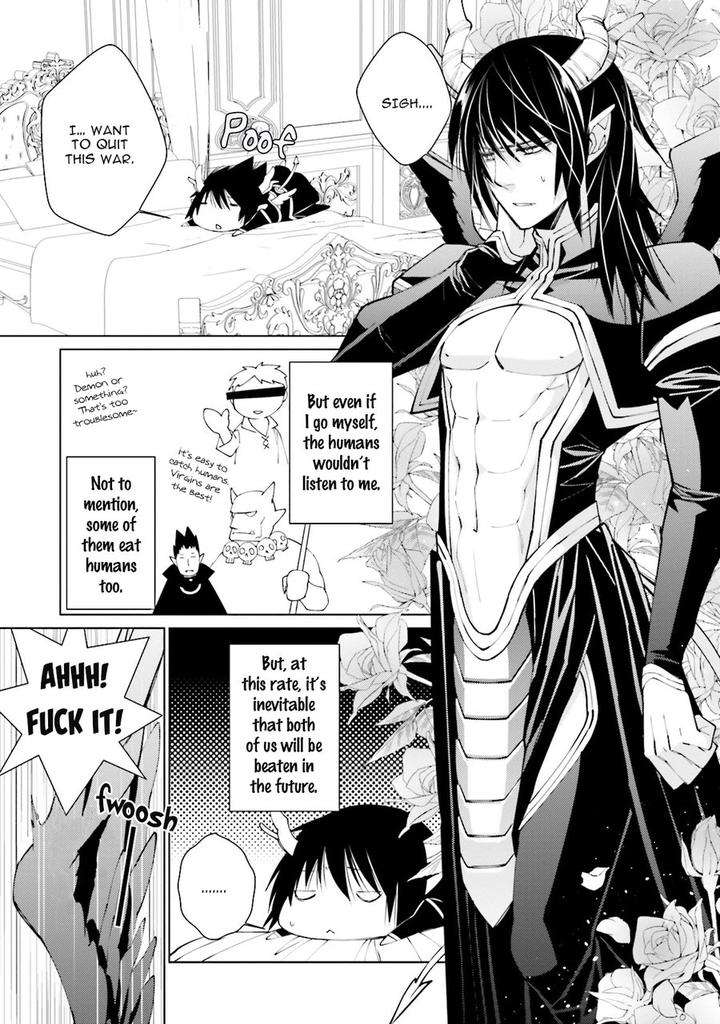 Kami-Tori-Yawa-Sakamoto-Akira-Eng page 3