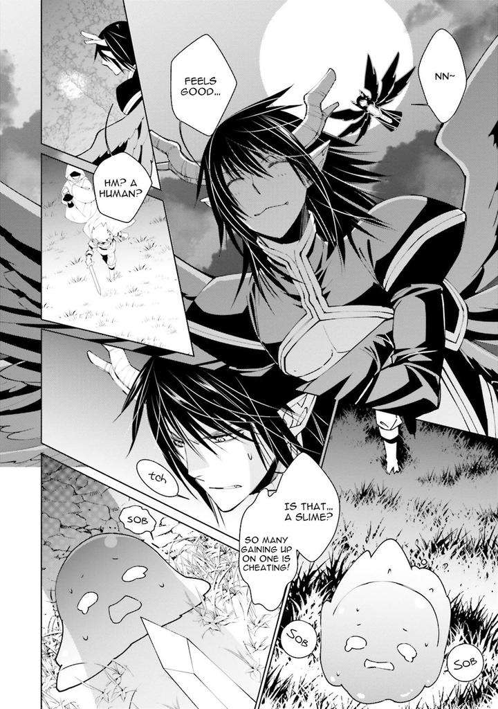 Kami-Tori-Yawa-Sakamoto-Akira-Eng page 4
