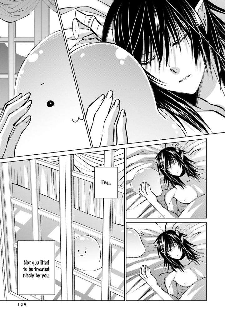 Kami-Tori-Yawa-Sakamoto-Akira-Eng page 11