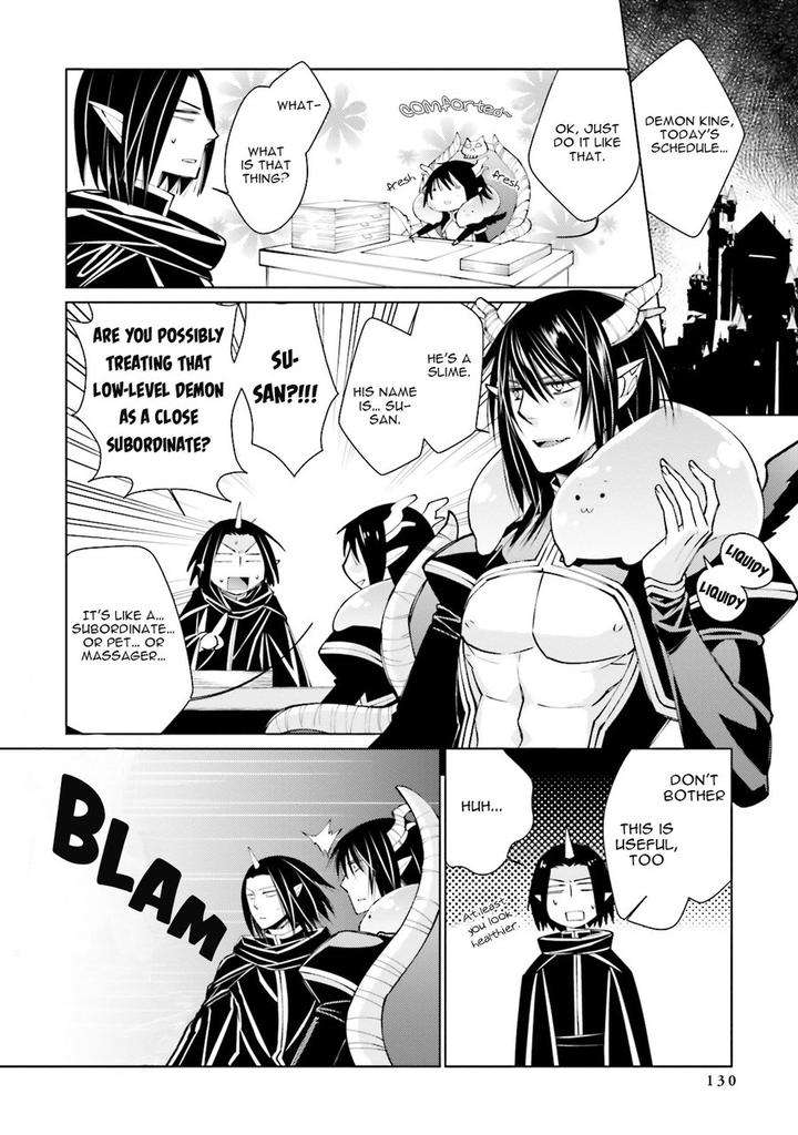 Kami-Tori-Yawa-Sakamoto-Akira-Eng page 12