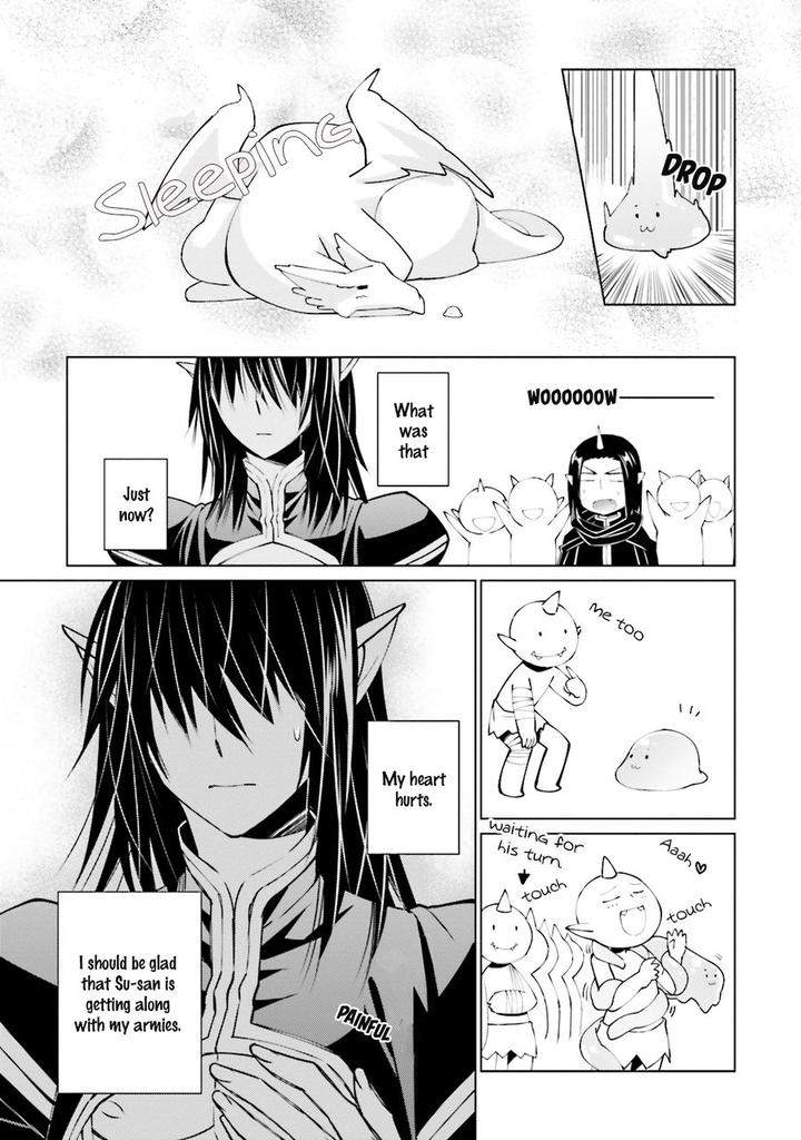Kami-Tori-Yawa-Sakamoto-Akira-Eng page 15