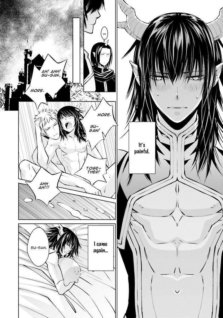 Kami-Tori-Yawa-Sakamoto-Akira-Eng page 16
