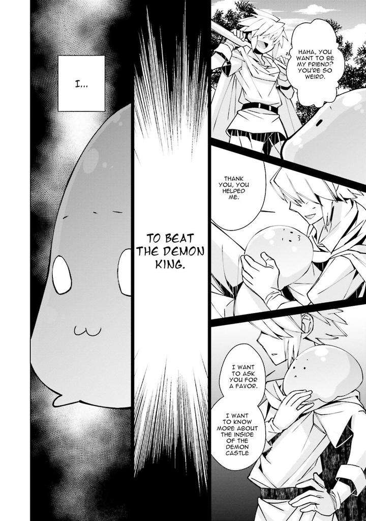 Kami-Tori-Yawa-Sakamoto-Akira-Eng page 18