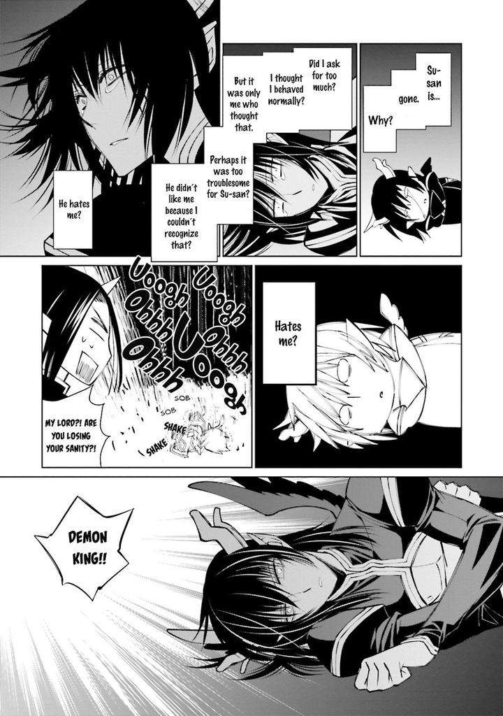 Kami-Tori-Yawa-Sakamoto-Akira-Eng page 21