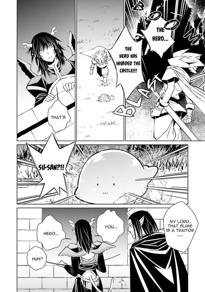 Kami-Tori-Yawa-Sakamoto-Akira-Eng page 22
