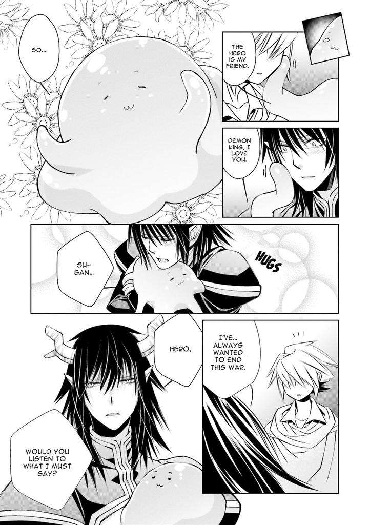 Kami-Tori-Yawa-Sakamoto-Akira-Eng page 27