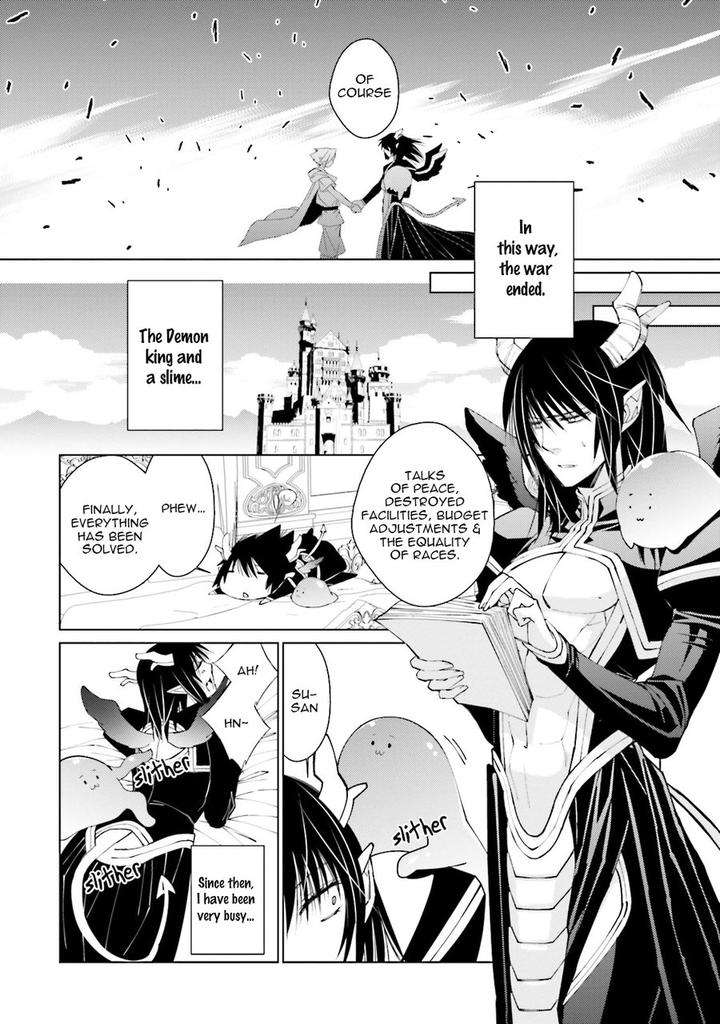 Kami-Tori-Yawa-Sakamoto-Akira-Eng page 28