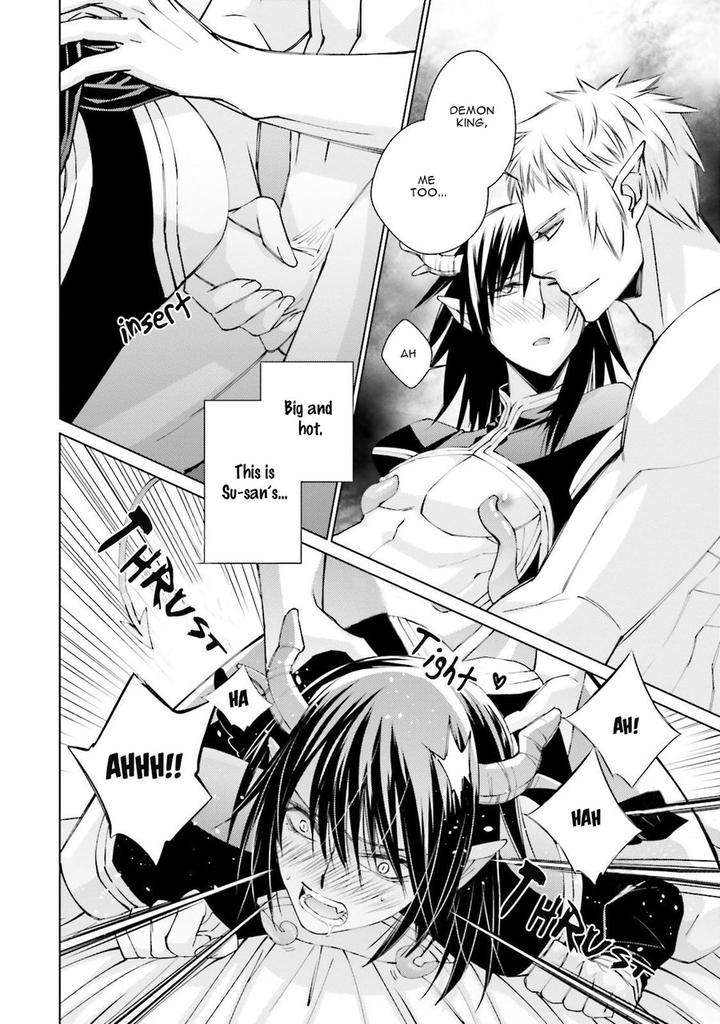 Kami-Tori-Yawa-Sakamoto-Akira-Eng page 30