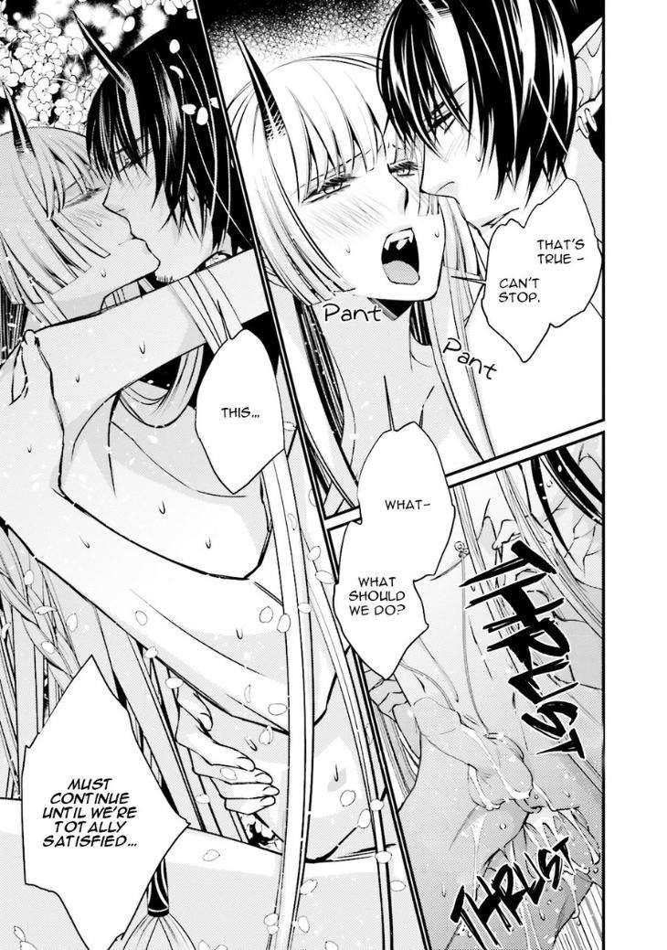 Kami-Tori-Yawa-Sakamoto-Akira-Eng page 7
