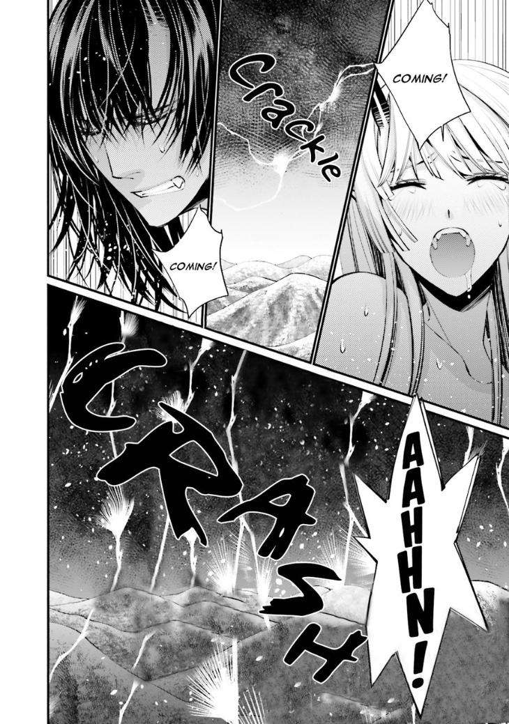 Kami-Tori-Yawa-Sakamoto-Akira-Eng page 8