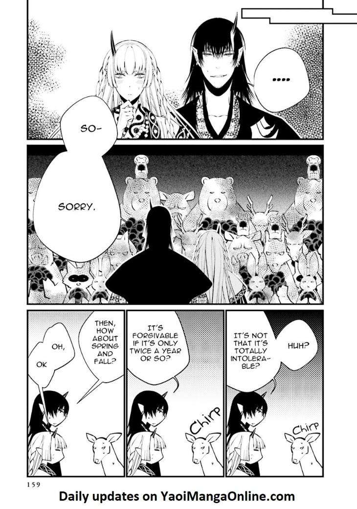 Kami-Tori-Yawa-Sakamoto-Akira-Eng page 9