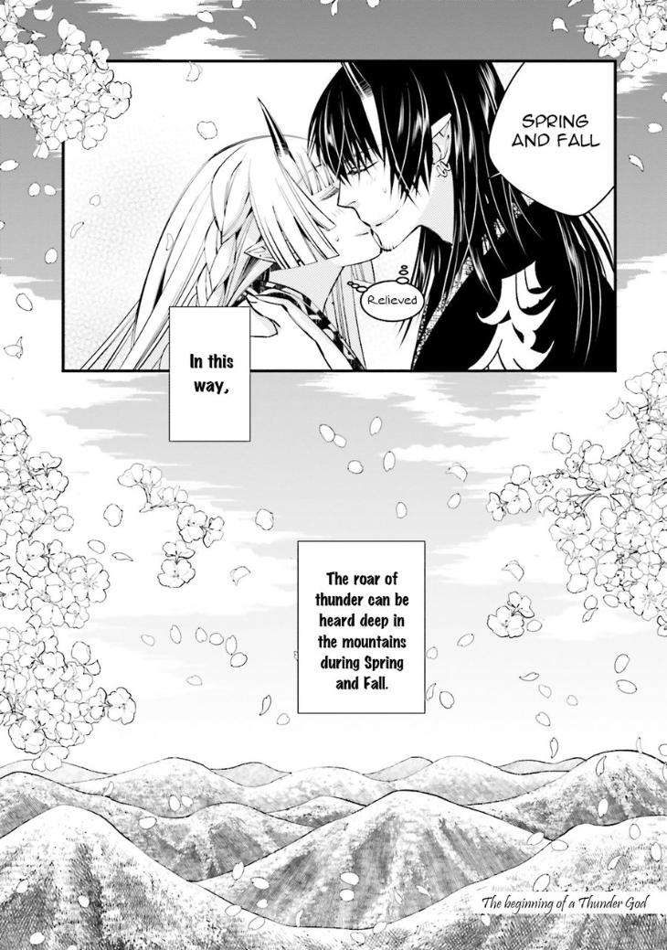 Kami-Tori-Yawa-Sakamoto-Akira-Eng page 10