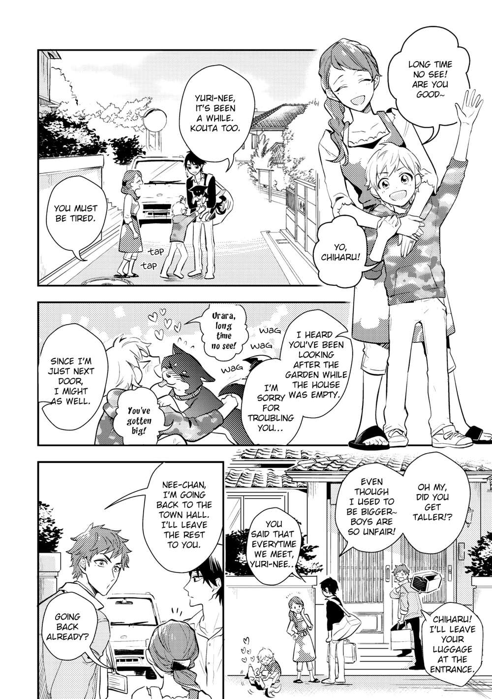 Kamisama-No-Uroko-Hinohara-Meguru-Eng page 12