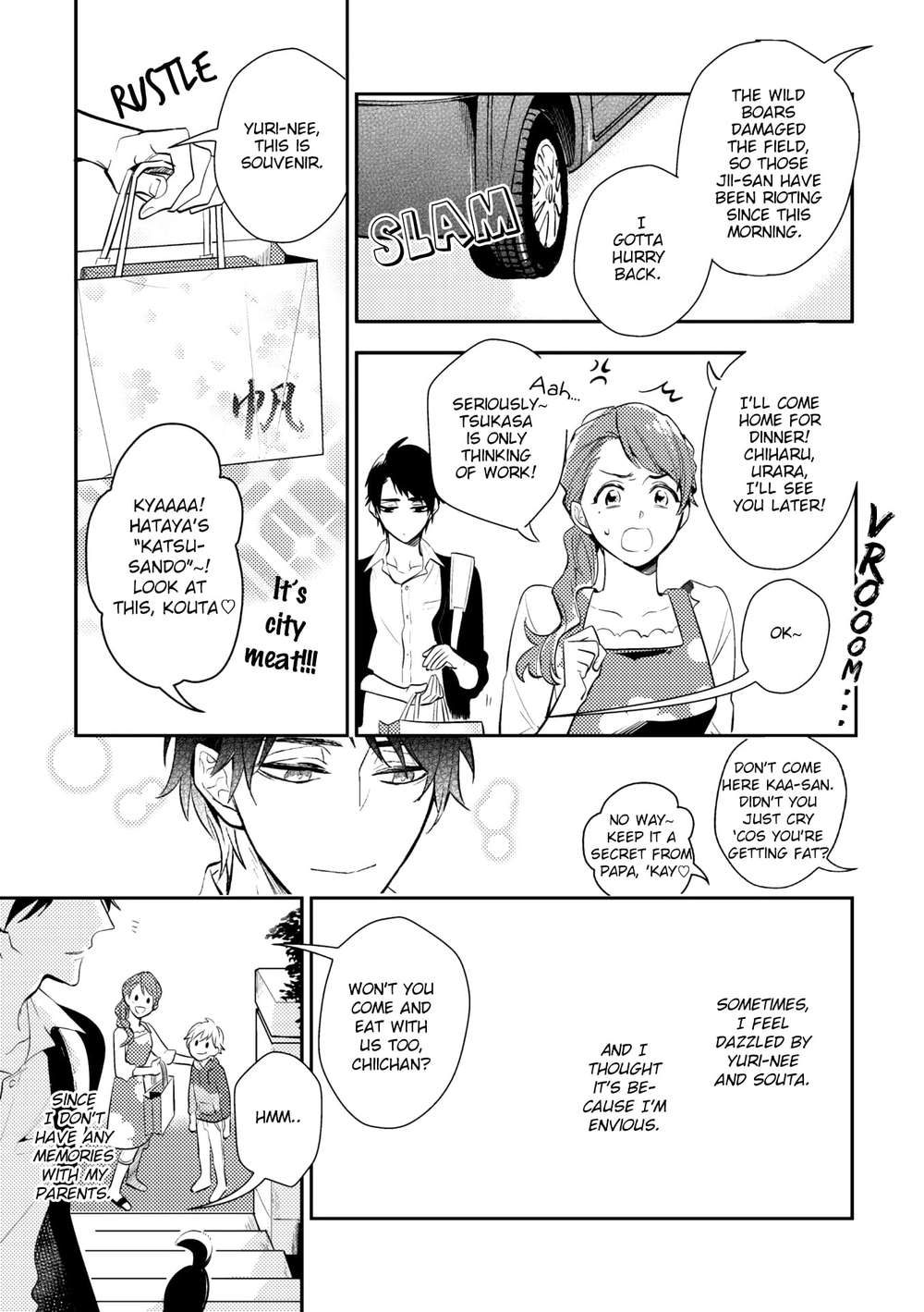 Kamisama-No-Uroko-Hinohara-Meguru-Eng page 13