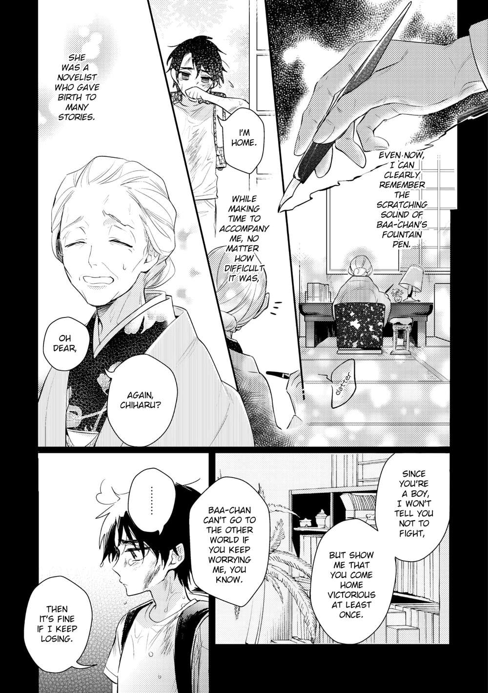 Kamisama-No-Uroko-Hinohara-Meguru-Eng page 15