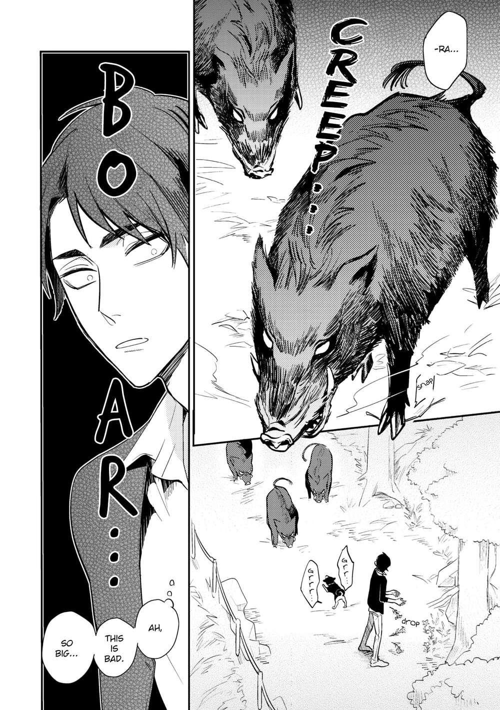 Kamisama-No-Uroko-Hinohara-Meguru-Eng page 20
