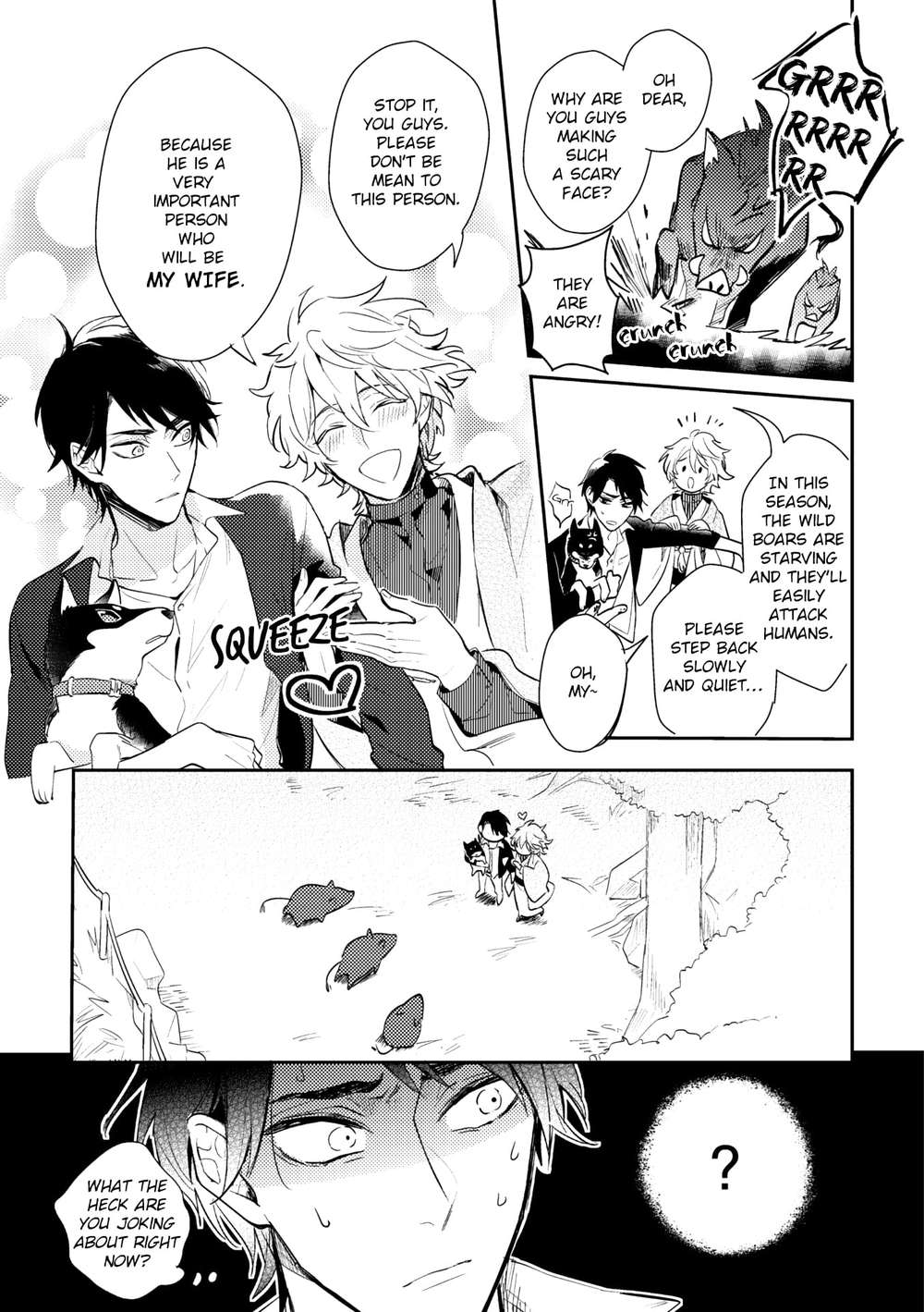 Kamisama-No-Uroko-Hinohara-Meguru-Eng page 23
