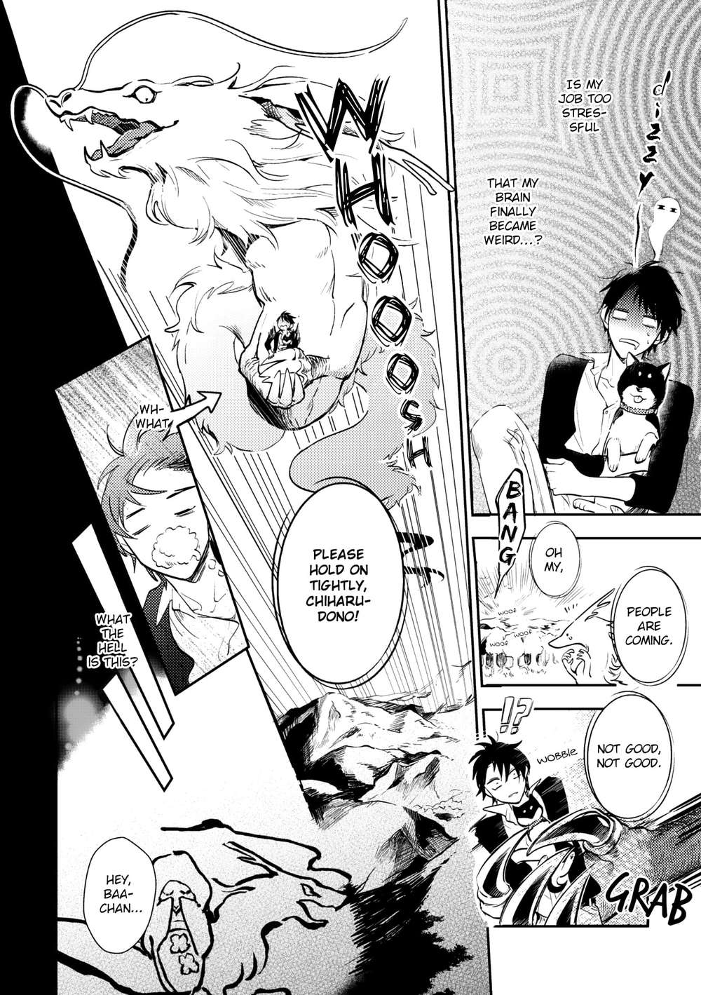 Kamisama-No-Uroko-Hinohara-Meguru-Eng page 28