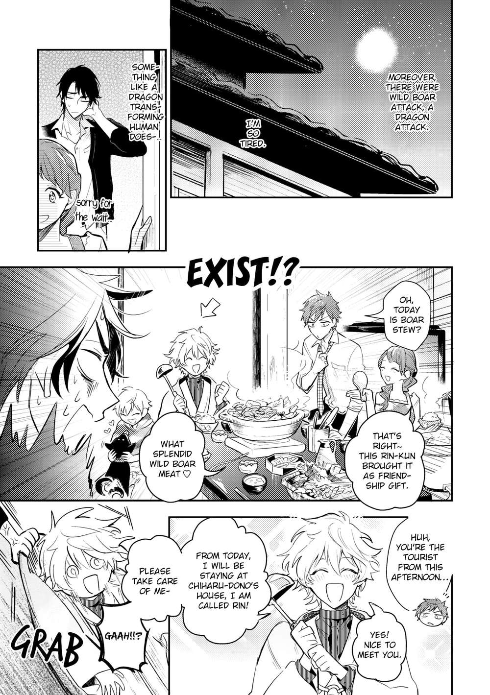 Kamisama-No-Uroko-Hinohara-Meguru-Eng page 31