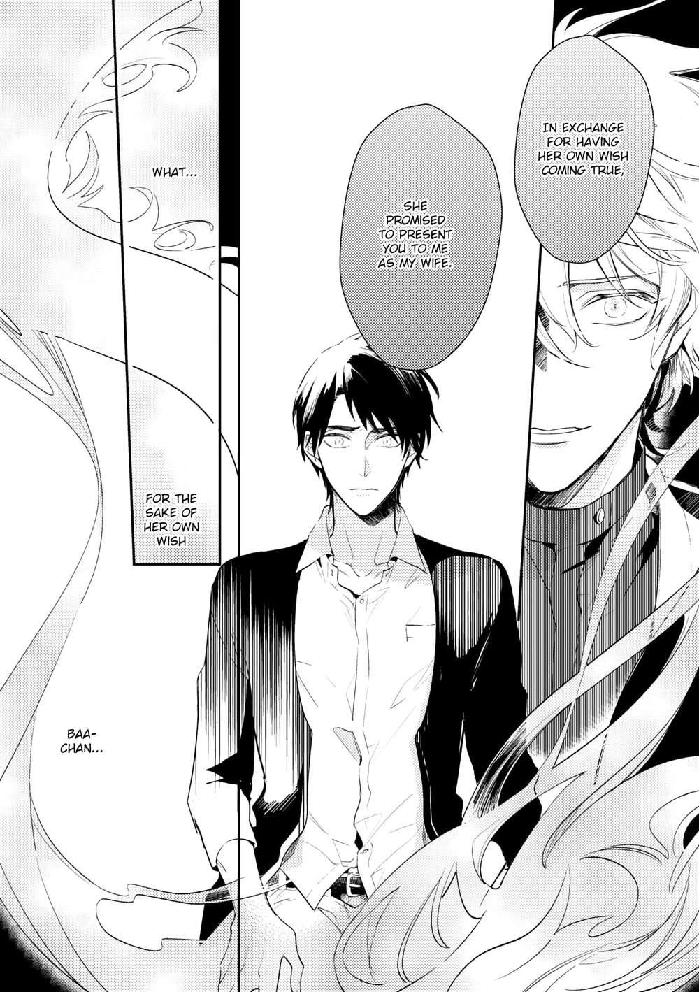 Kamisama-No-Uroko-Hinohara-Meguru-Eng page 34
