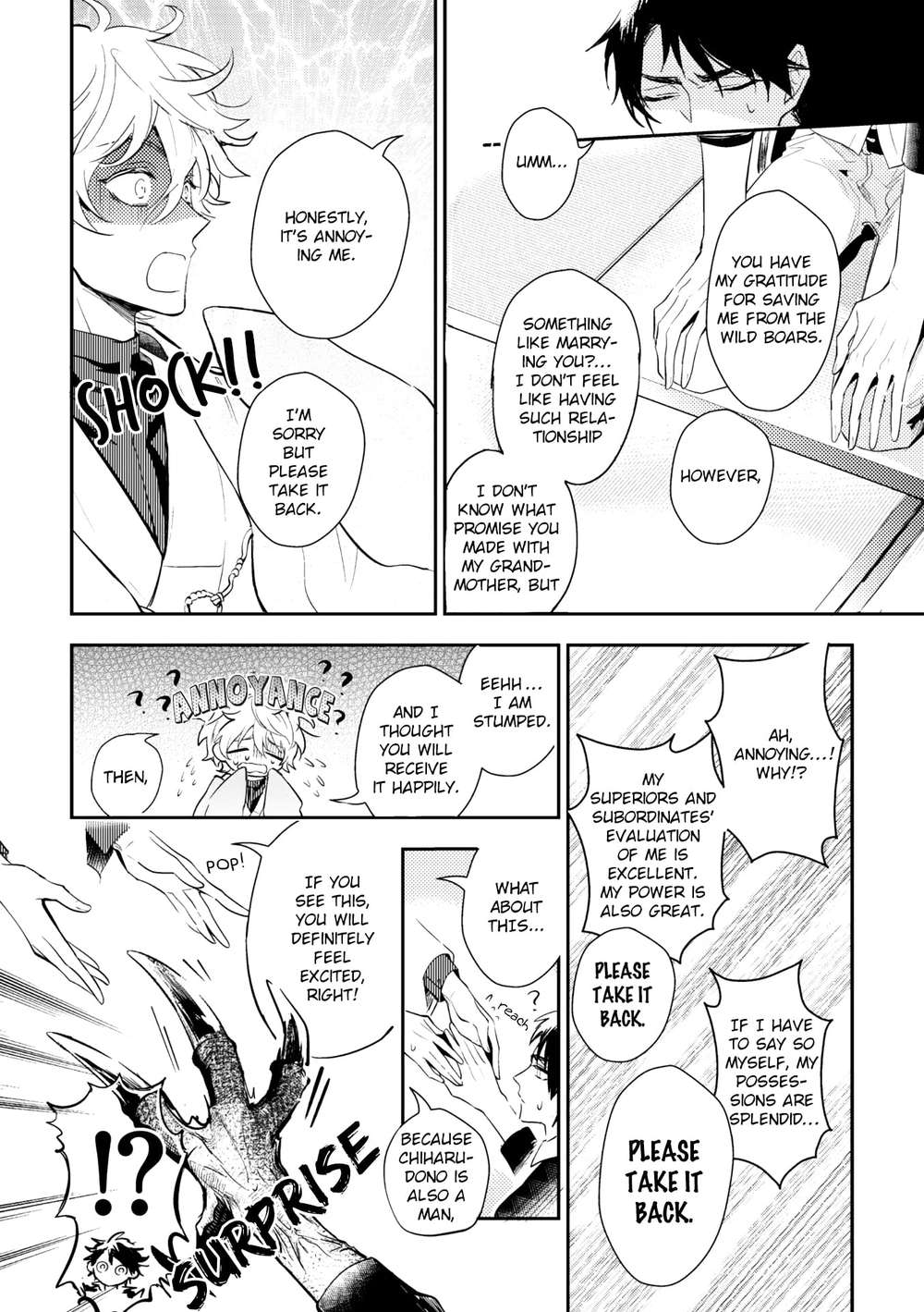 Kamisama-No-Uroko-Hinohara-Meguru-Eng page 36
