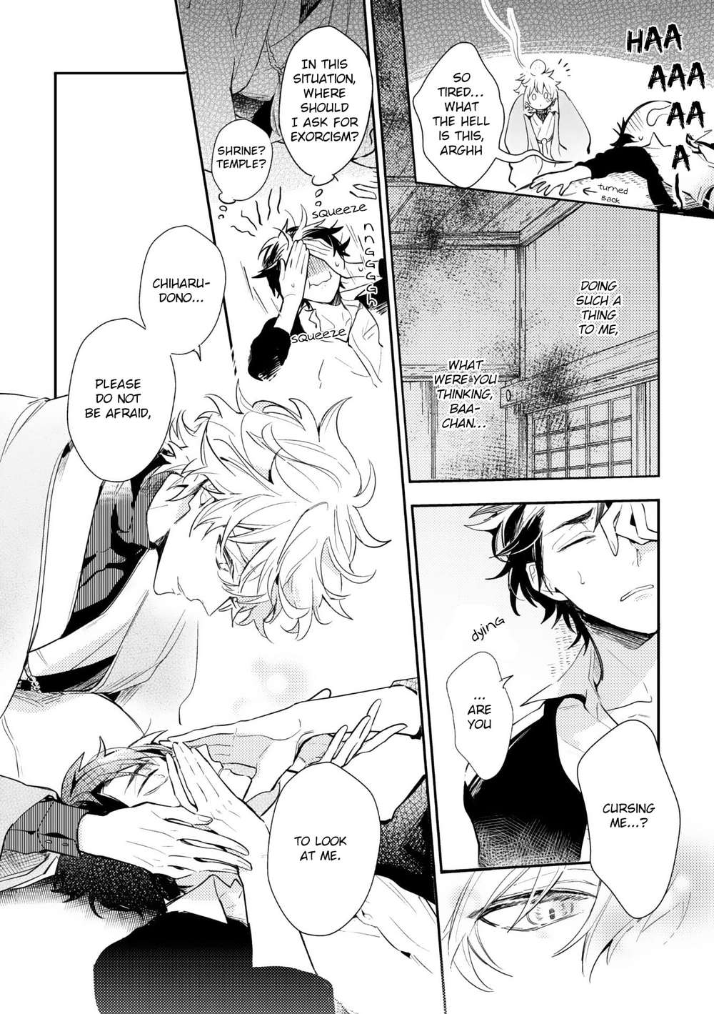 Kamisama-No-Uroko-Hinohara-Meguru-Eng page 38