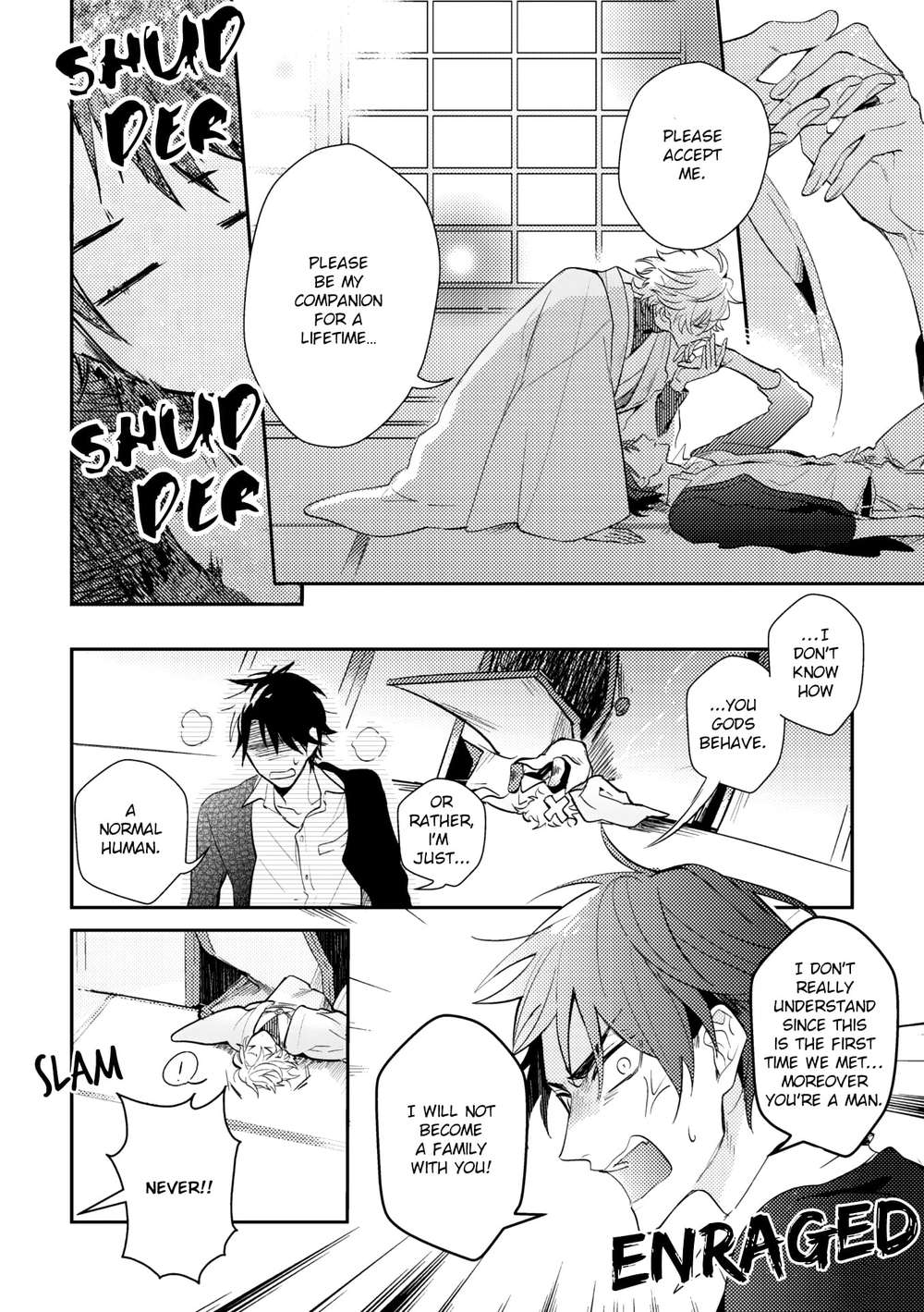 Kamisama-No-Uroko-Hinohara-Meguru-Eng page 40