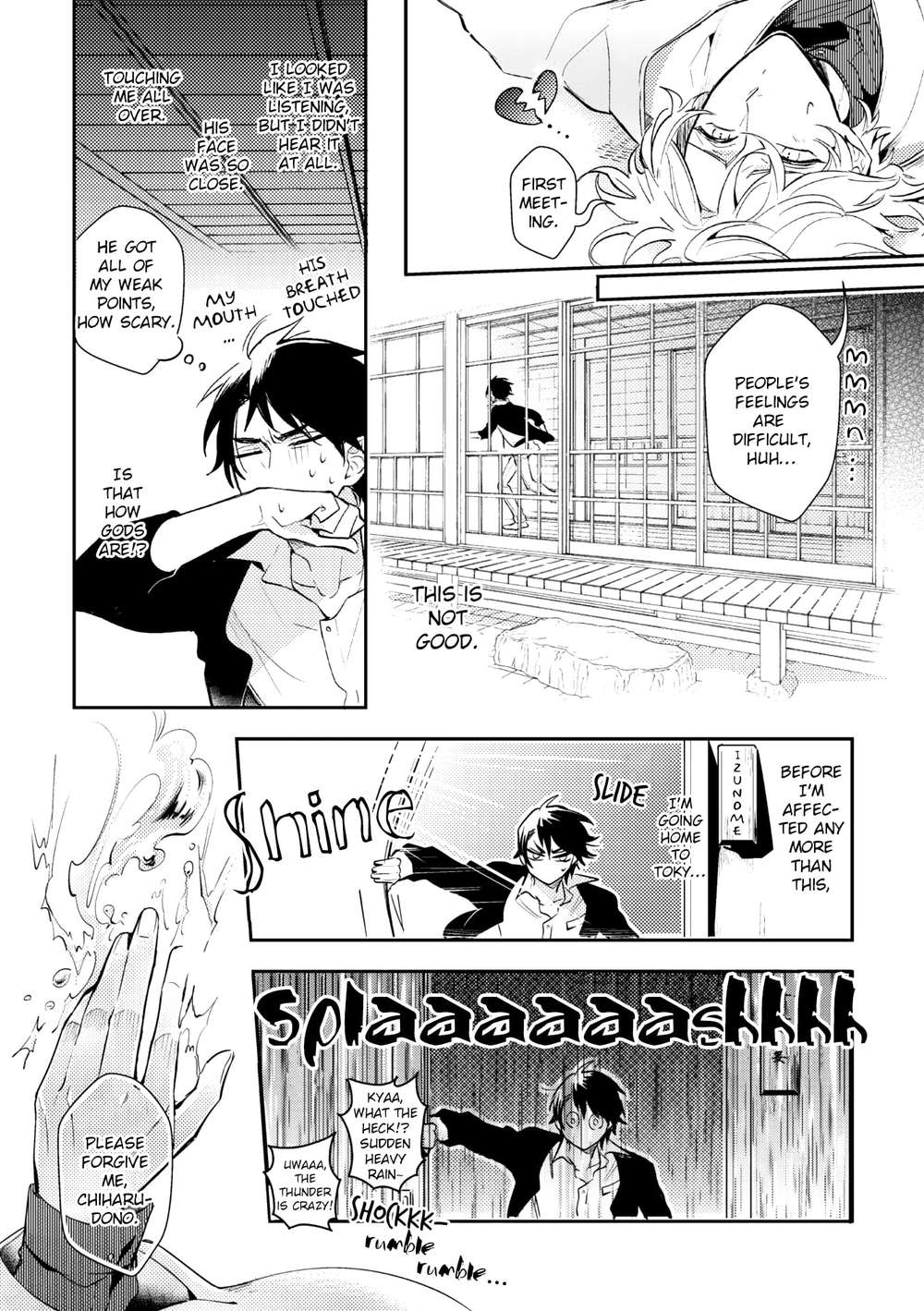 Kamisama-No-Uroko-Hinohara-Meguru-Eng page 41