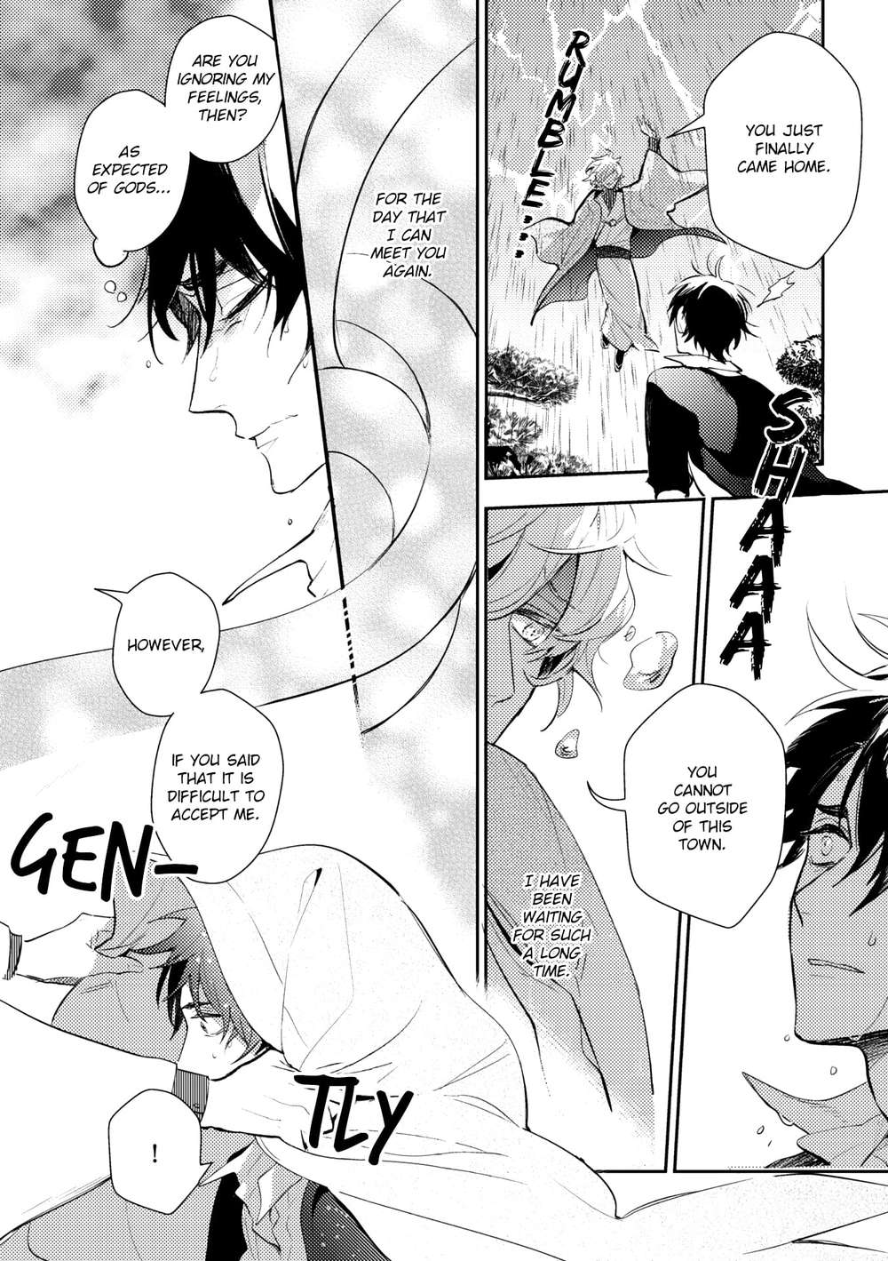 Kamisama-No-Uroko-Hinohara-Meguru-Eng page 42