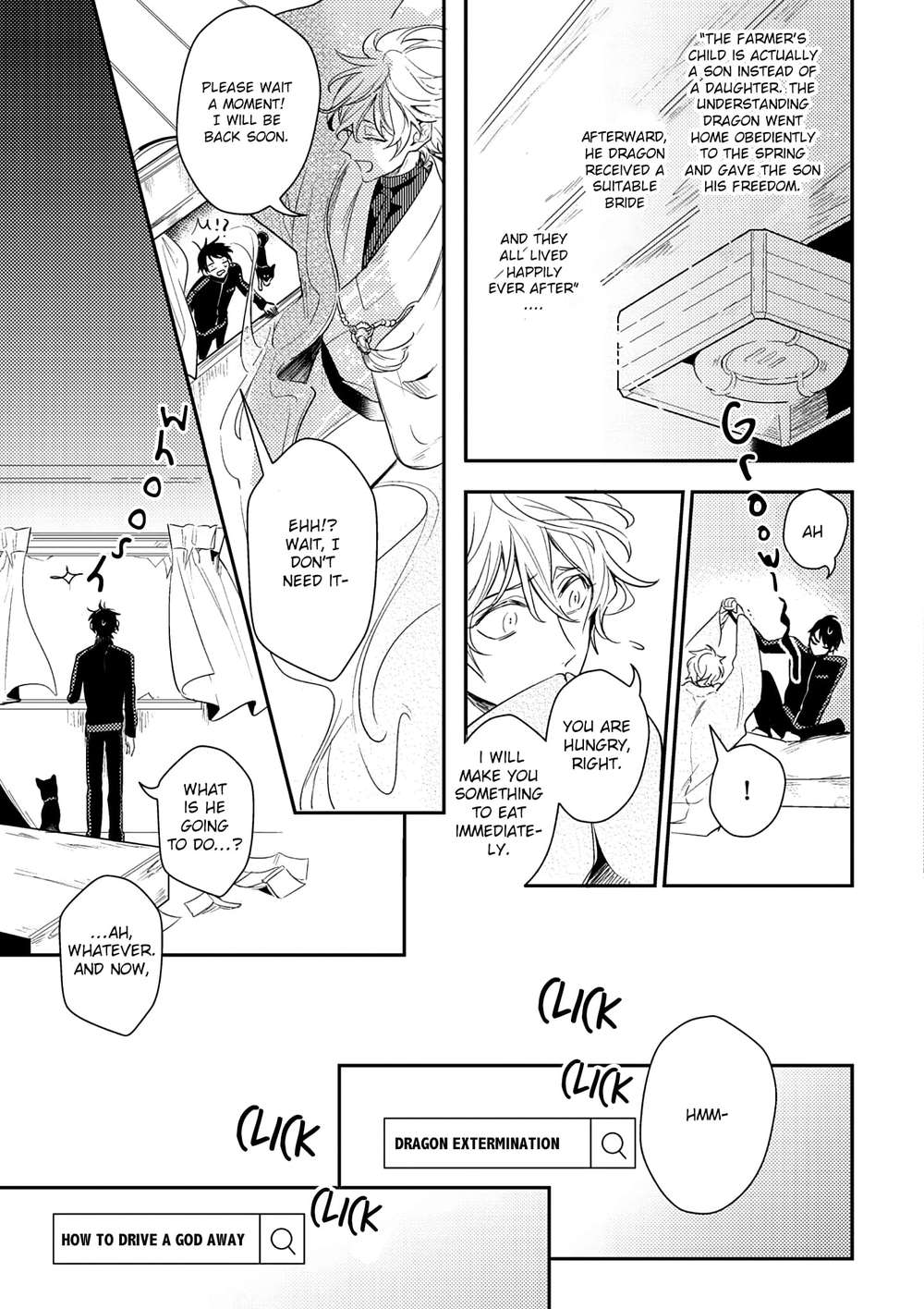 Kamisama-No-Uroko-Hinohara-Meguru-Eng page 5