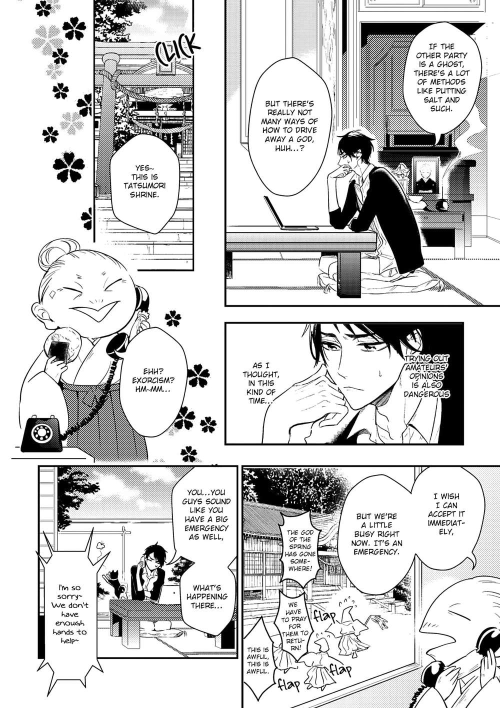 Kamisama-No-Uroko-Hinohara-Meguru-Eng page 6
