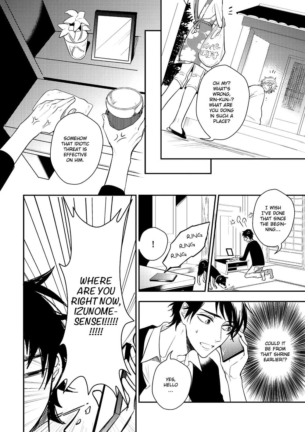 Kamisama-No-Uroko-Hinohara-Meguru-Eng page 10