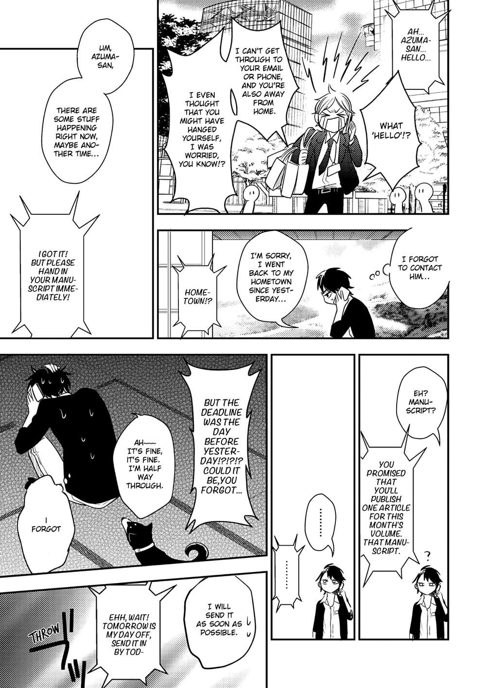 Kamisama-No-Uroko-Hinohara-Meguru-Eng page 11