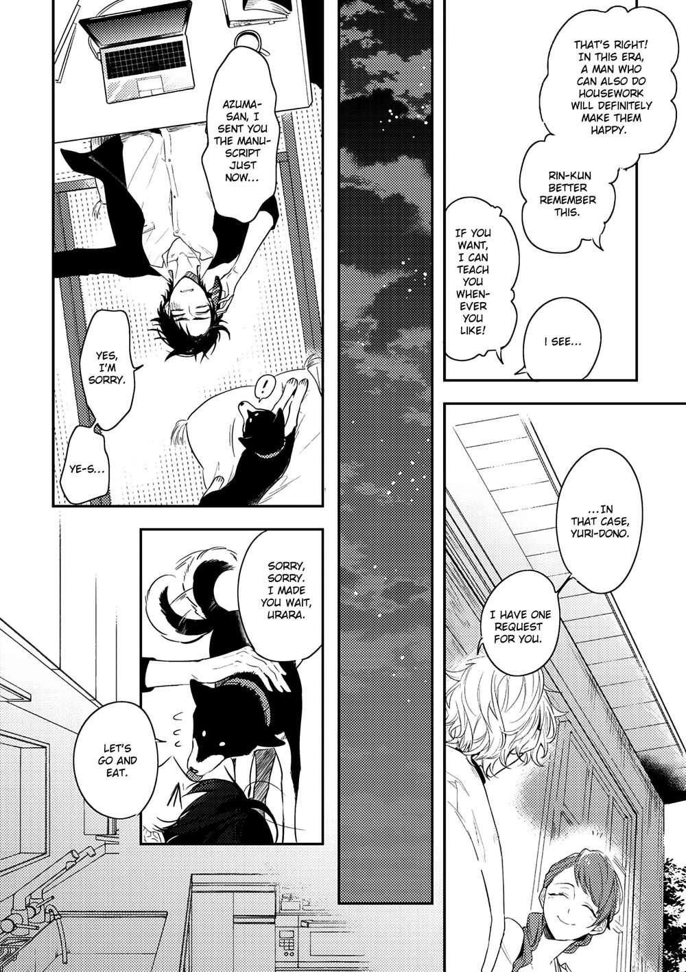 Kamisama-No-Uroko-Hinohara-Meguru-Eng page 14