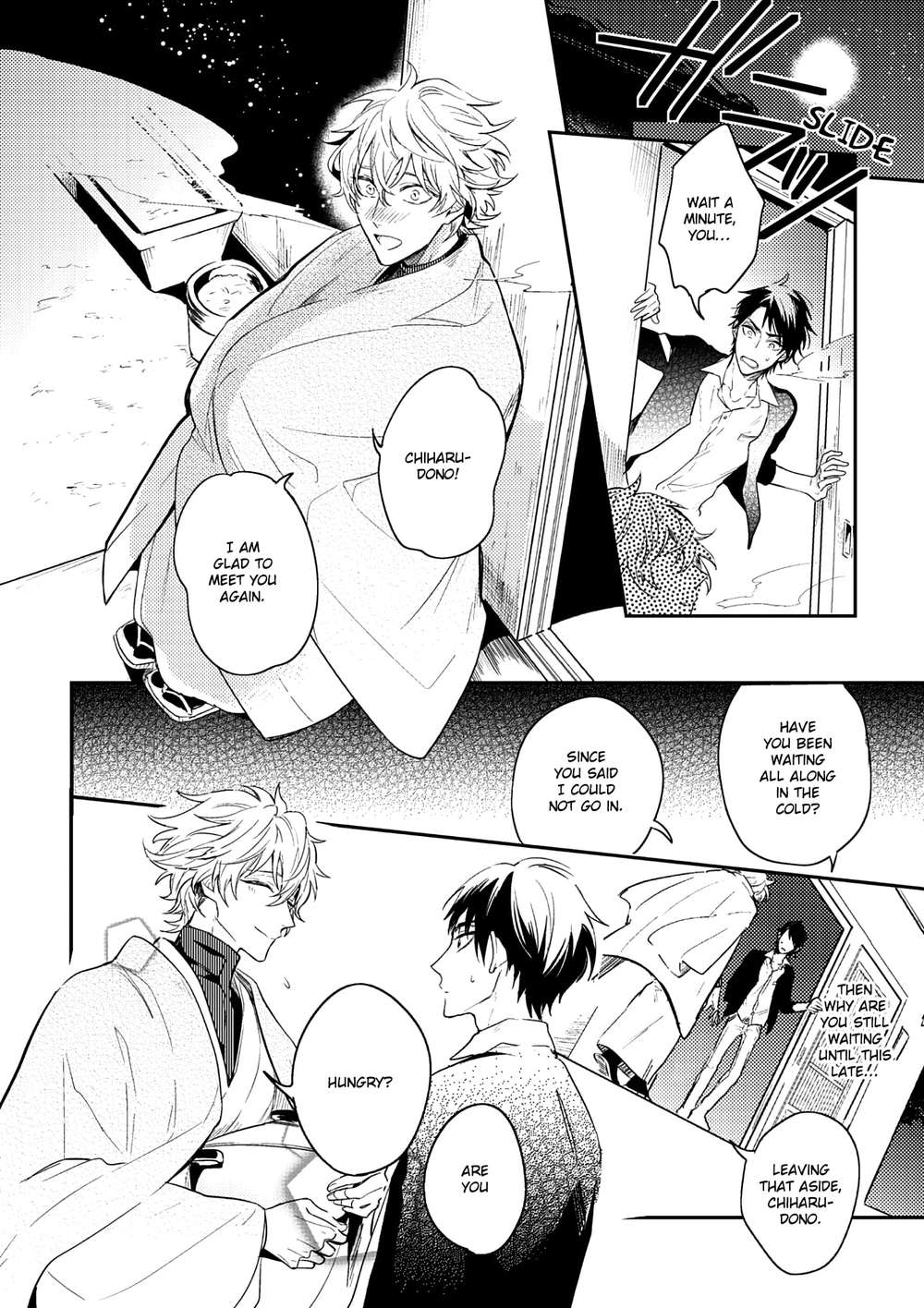 Kamisama-No-Uroko-Hinohara-Meguru-Eng page 16