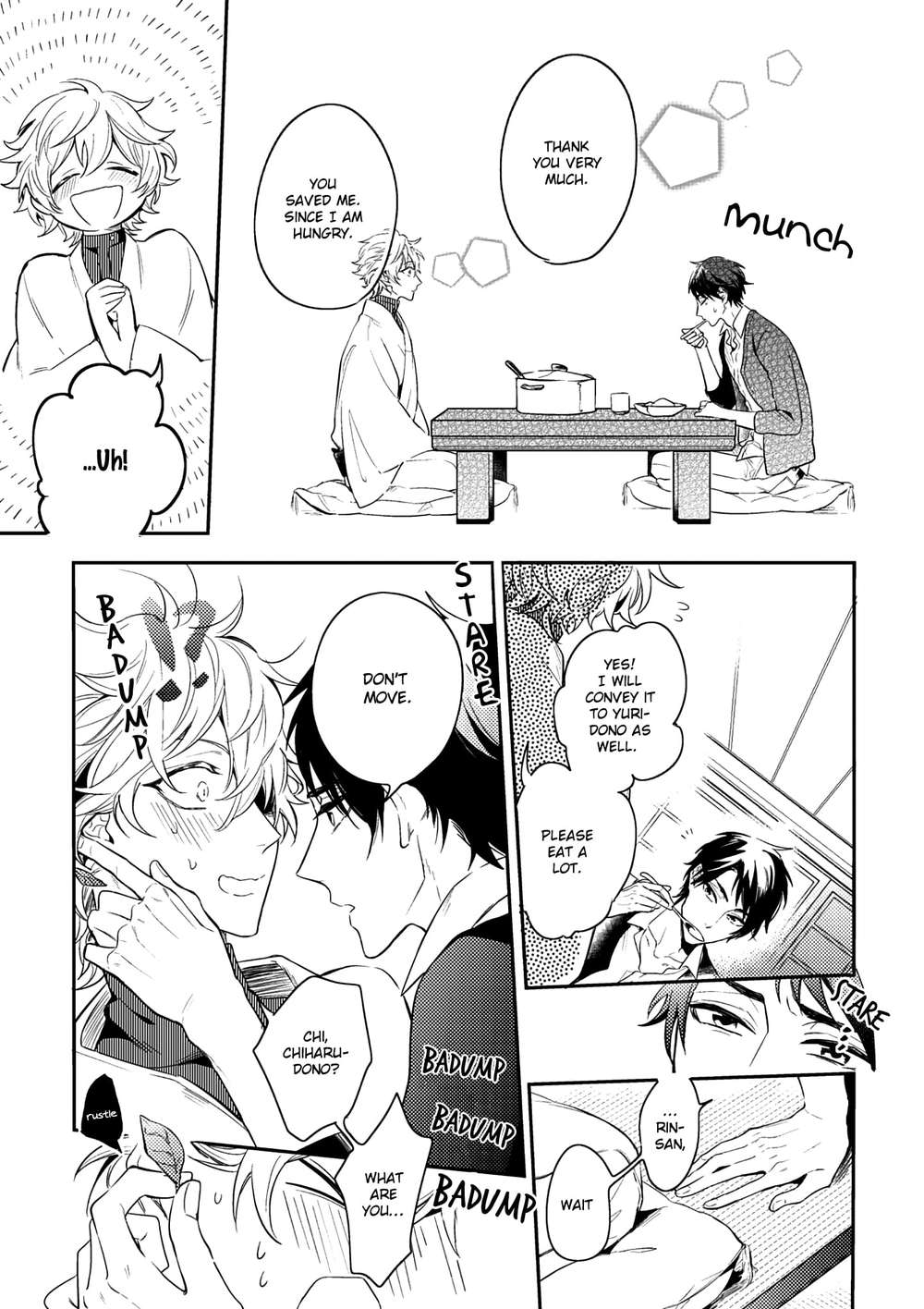 Kamisama-No-Uroko-Hinohara-Meguru-Eng page 19