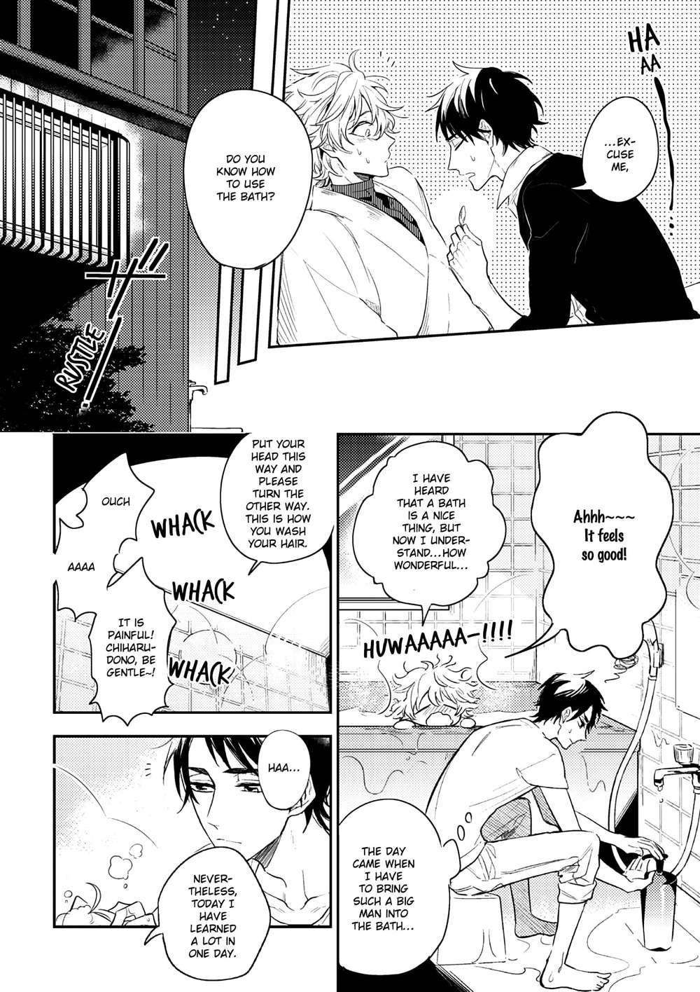 Kamisama-No-Uroko-Hinohara-Meguru-Eng page 20