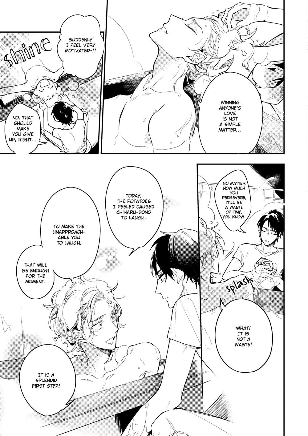 Kamisama-No-Uroko-Hinohara-Meguru-Eng page 21