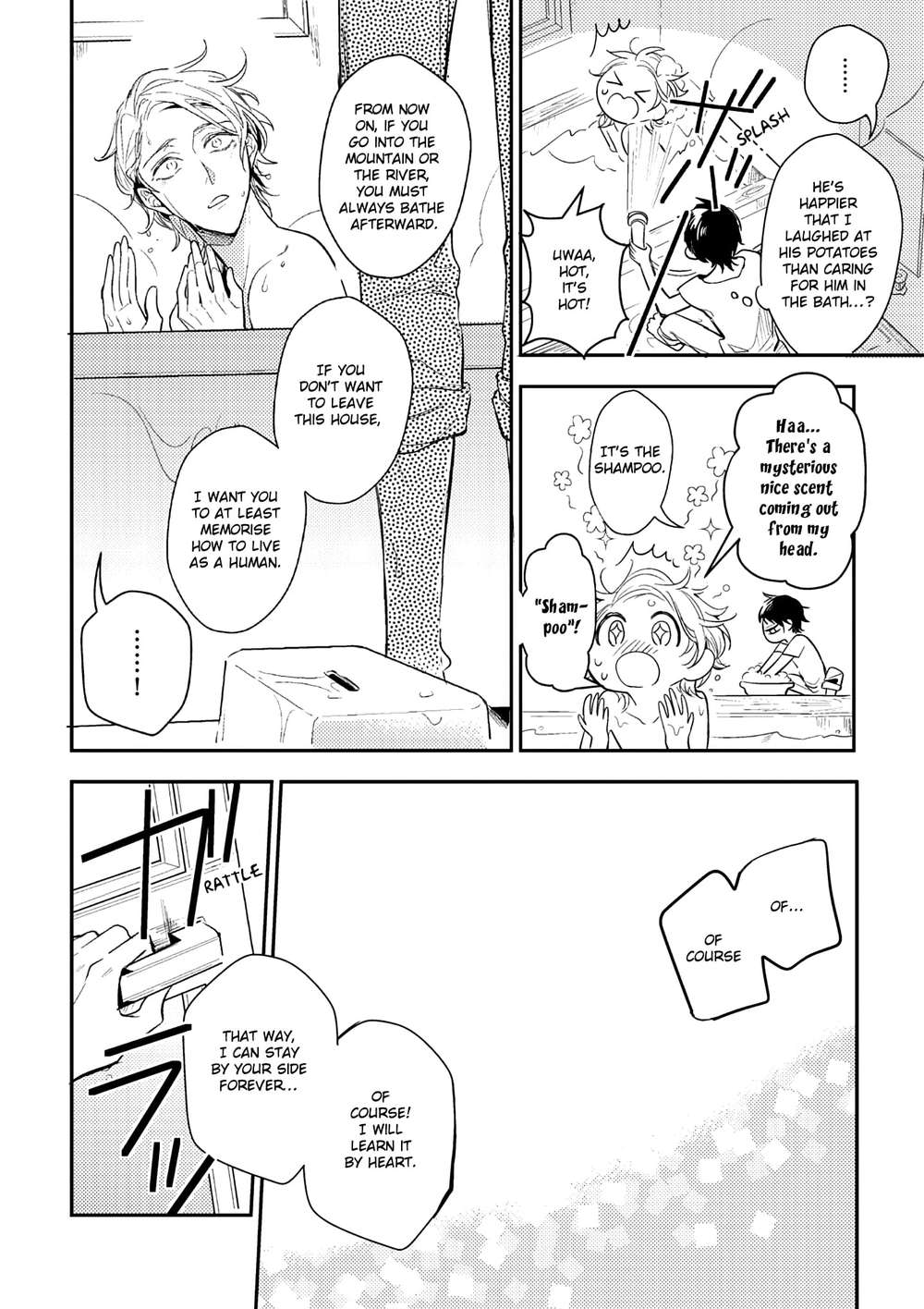 Kamisama-No-Uroko-Hinohara-Meguru-Eng page 22