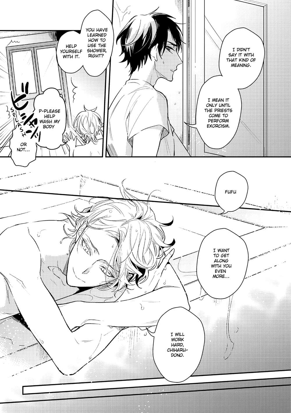Kamisama-No-Uroko-Hinohara-Meguru-Eng page 23