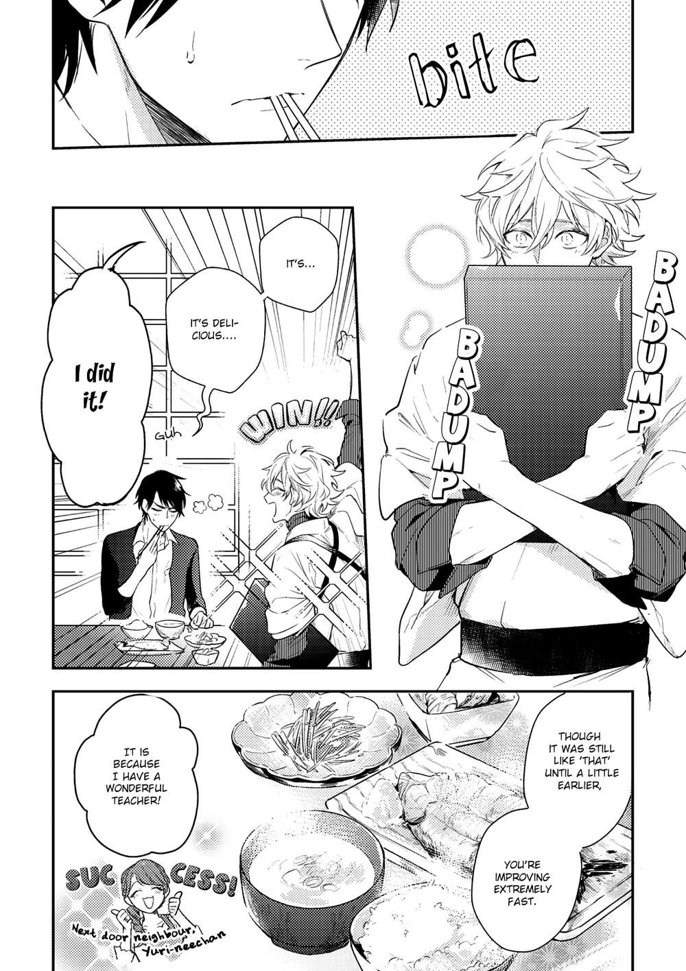 Kamisama-No-Uroko-Hinohara-Meguru-Eng page 2