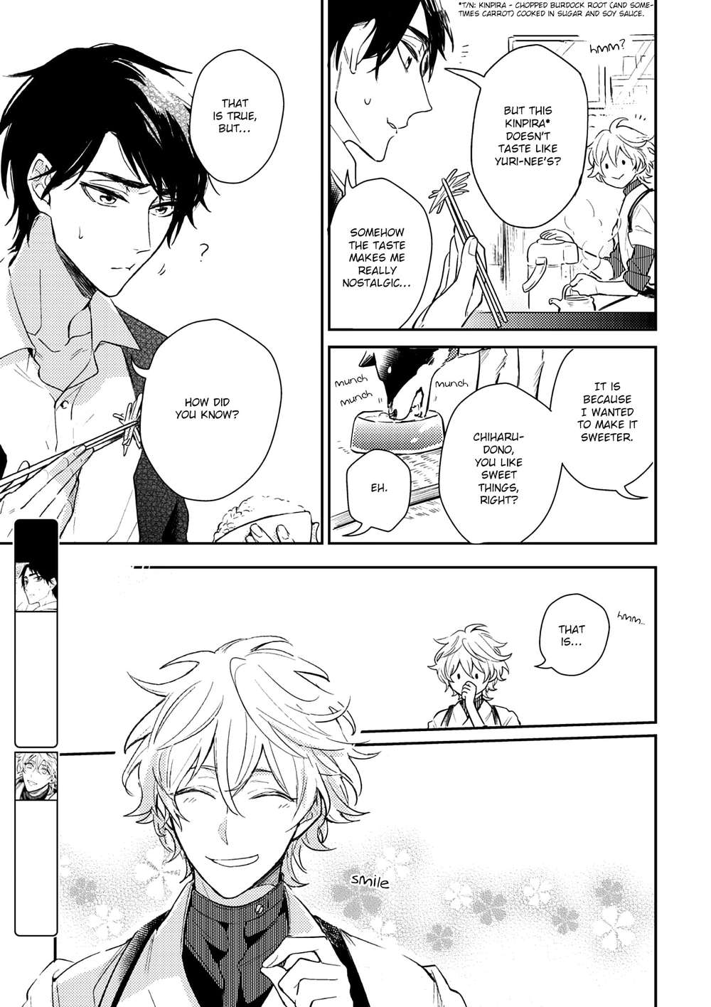 Kamisama-No-Uroko-Hinohara-Meguru-Eng page 3