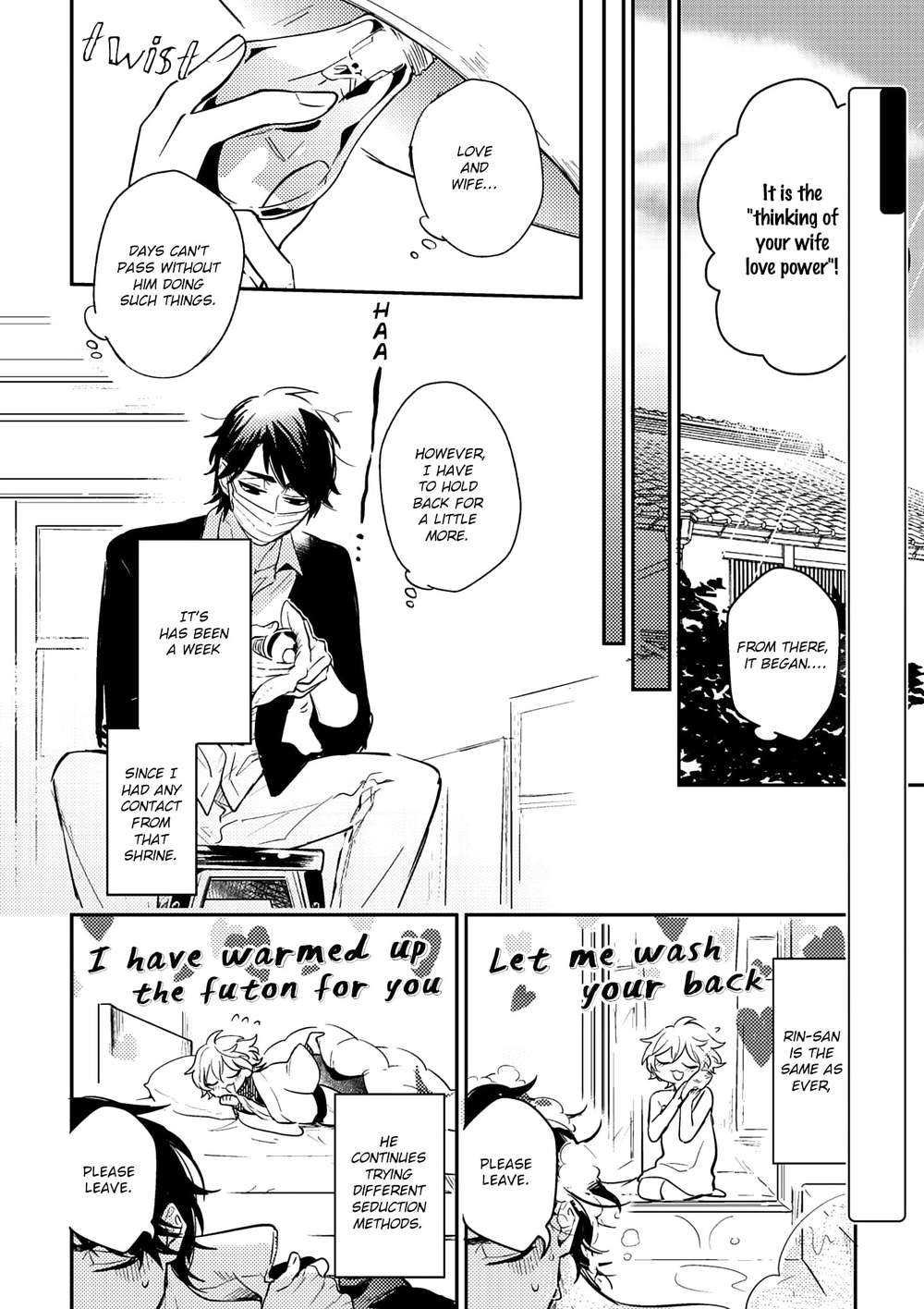 Kamisama-No-Uroko-Hinohara-Meguru-Eng page 4