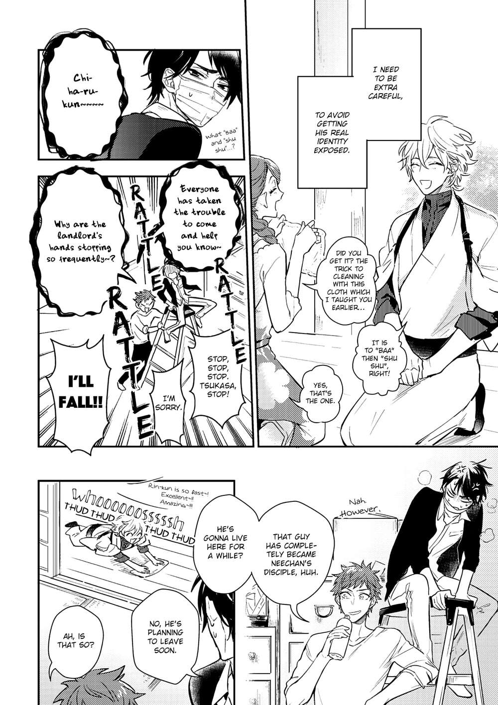 Kamisama-No-Uroko-Hinohara-Meguru-Eng page 6